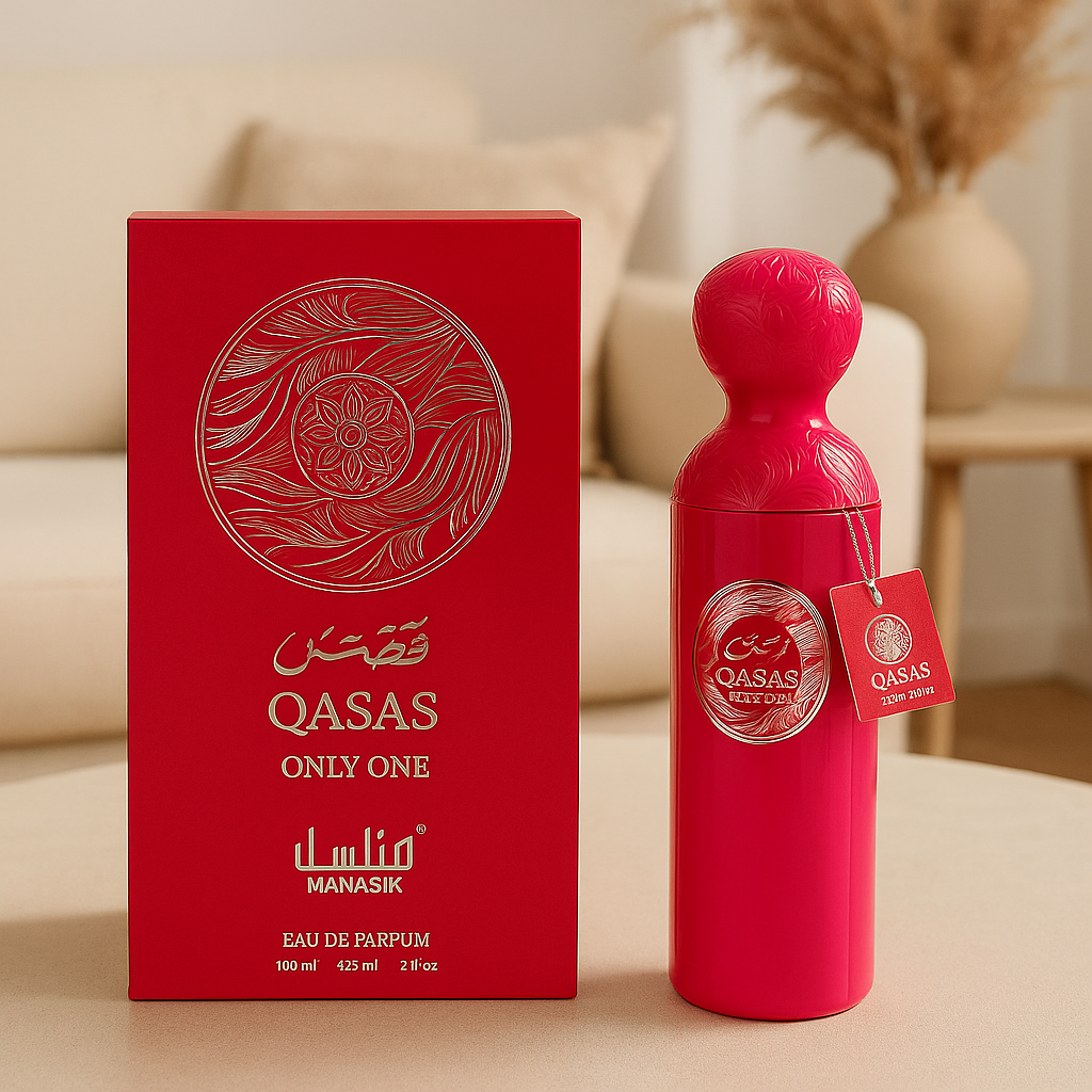 Profumo Arabo donna Qasas Only One – Manasik 100 ml Eau de Parfum – Dupe perfetto di Fantasy di Britney Spears