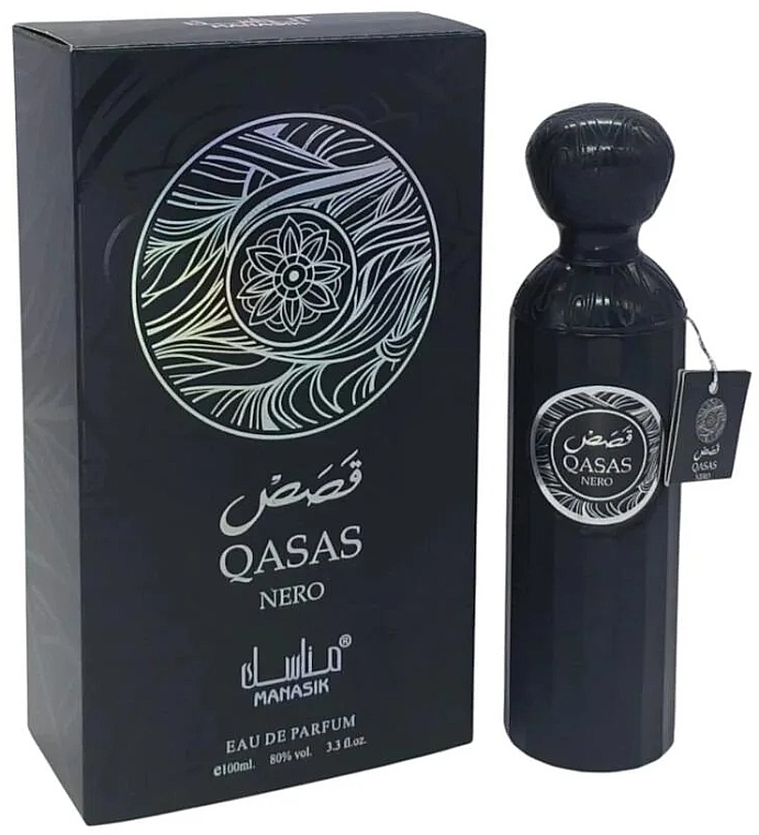 ​Profumo Arabo unisex Manasik Qasas Nero – Eau de Parfum 100ml – Dupe / equivalente di Fantasy di Britney Spears