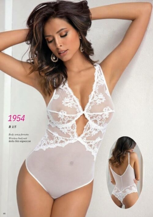 Sielei - Body Sposa in Pizzo Bianco Puro - Eleganza Seducente